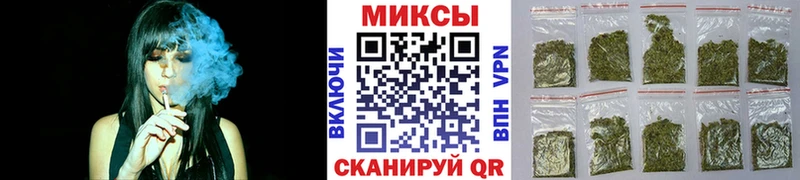 Купить закладки  Верещагино  Бутират 99% 