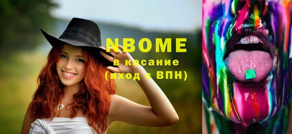 винт Балабаново