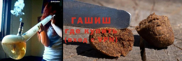 метадон Баксан