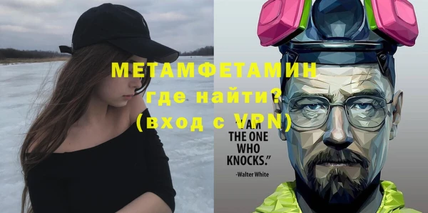 метадон Баксан