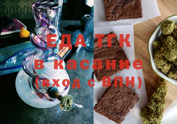 винт Балабаново