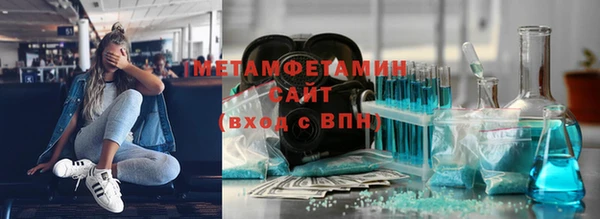 винт Балабаново