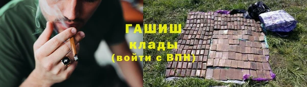 винт Балабаново