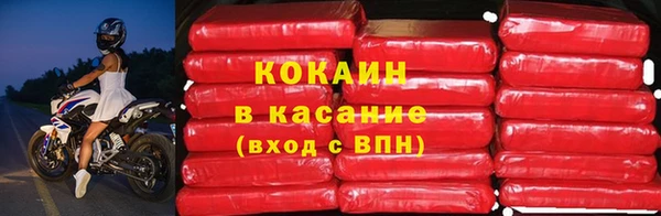 метадон Баксан