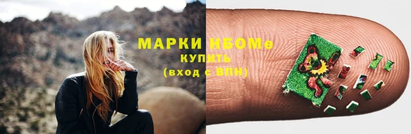 меф VHQ Балахна