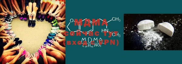 винт Балабаново
