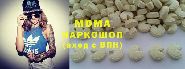 меф VHQ Балахна