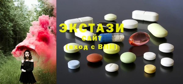 винт Балабаново