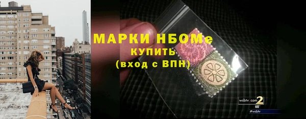 меф VHQ Балахна