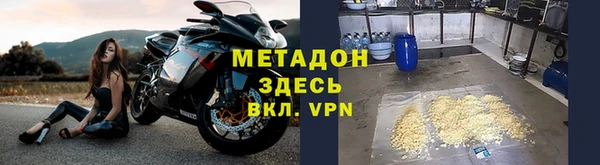 винт Балабаново