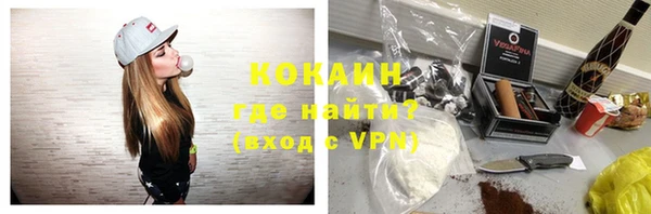 винт Балабаново
