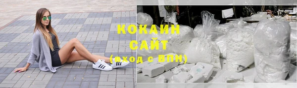метадон Баксан