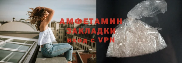 метадон Баксан