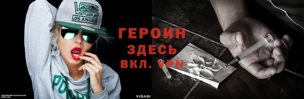 винт Балабаново