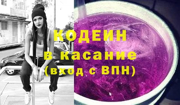 винт Балабаново