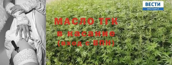 меф VHQ Балахна