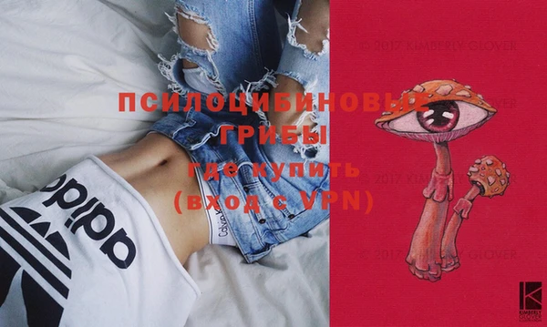 метадон Баксан