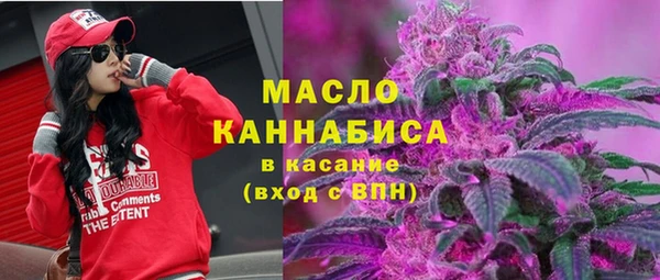 меф VHQ Балахна