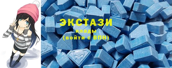 винт Балабаново