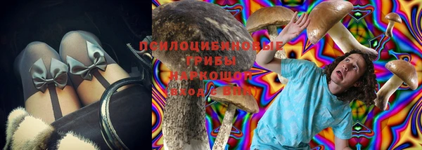 меф VHQ Балахна