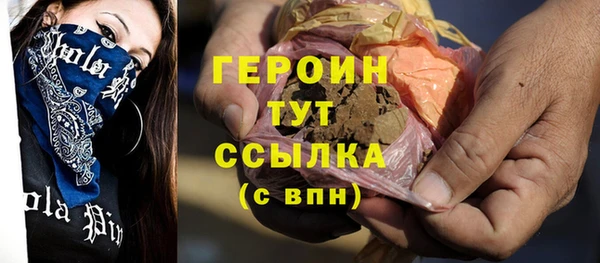метадон Баксан