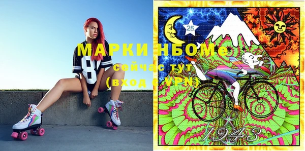 винт Балабаново