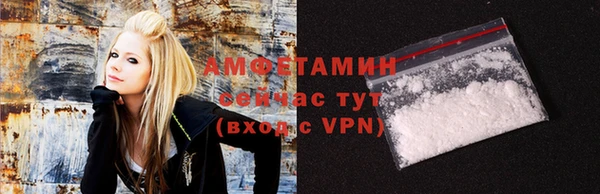метадон Баксан