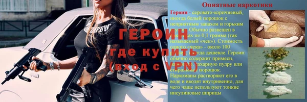 метадон Баксан