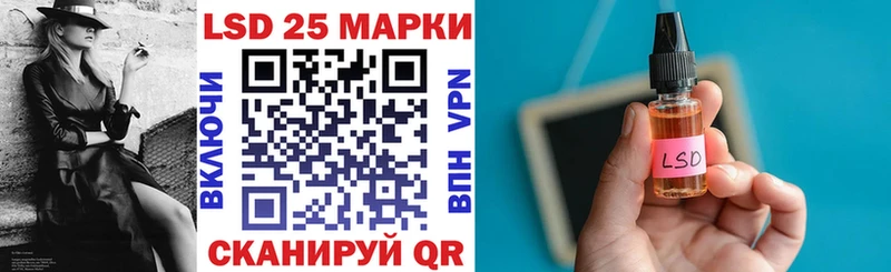Купить закладки  Верещагино  Марки NBOMe 1500мкг 